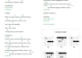 figure out the guitar chords of any song